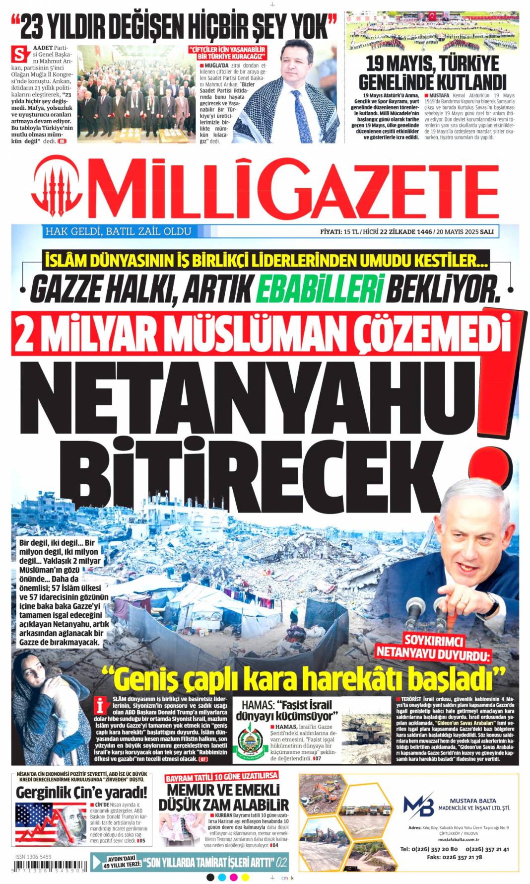 Esnaf ve kadınlara çifte müjde yolda! AK Parti bir vaadini daha gerçekleştiriyor: 20 Mayıs 2025 gazete manşetleri 14