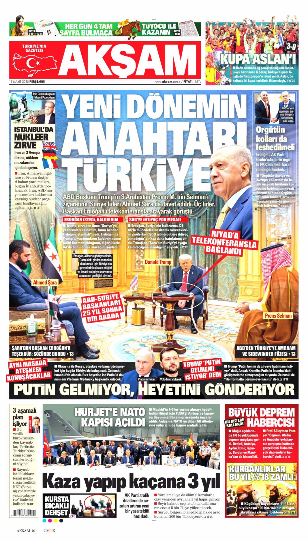 Dünya siyasetine Erdoğan damgası: 15 Mayıs 2025 gazete manşetleri 8