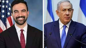 Netanyahu'yu tutuklayacağım diyen Müslüman aday kazanınca Trump çıldırdı! 7