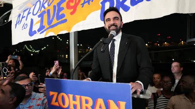 Zohran Mamdani kimdir, nerelidir, kaç yaşındadır,  hangi dine mensup, hangi partili 1