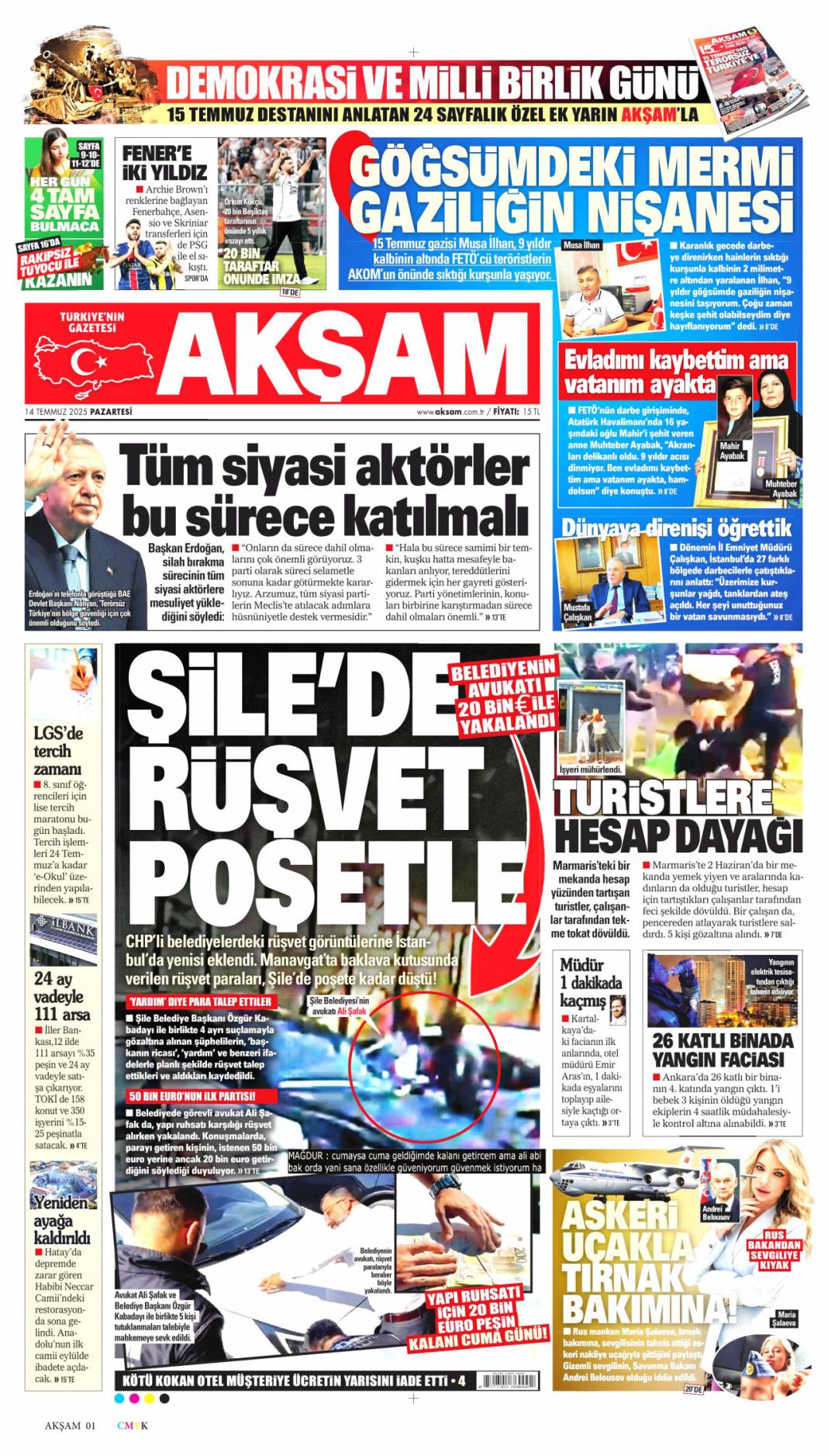 Asgari'ye iki kere zam yapılsın! Vekiller kampta sokağın taleplerini anlattı 11