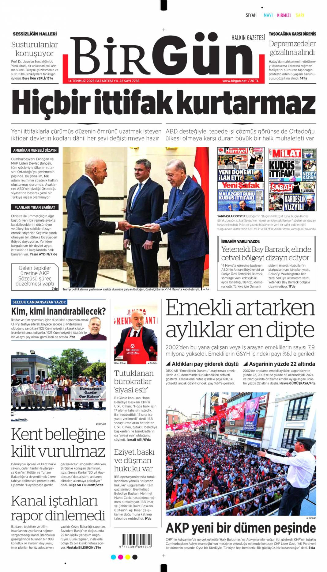 Asgari'ye iki kere zam yapılsın! Vekiller kampta sokağın taleplerini anlattı 15
