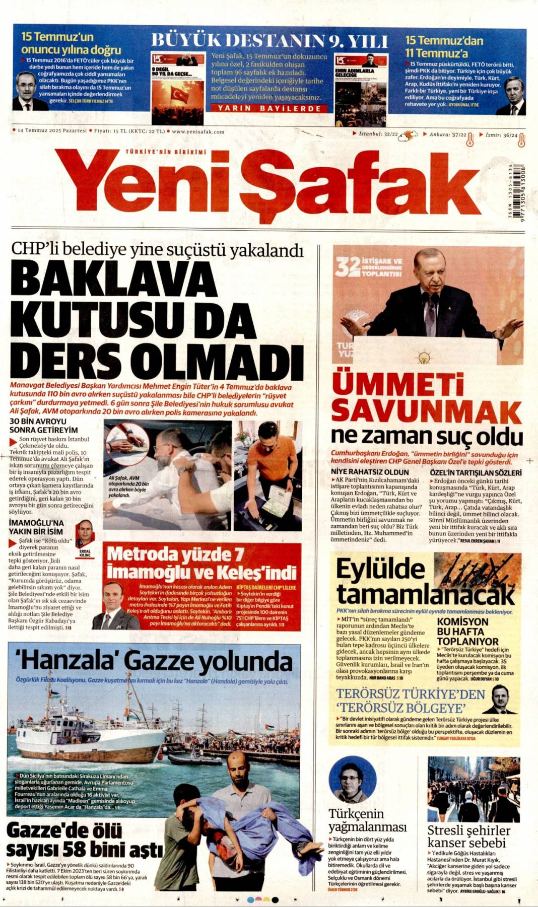 Asgari'ye iki kere zam yapılsın! Vekiller kampta sokağın taleplerini anlattı 8