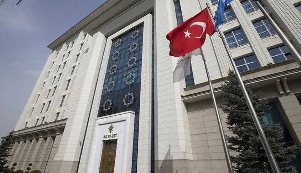 Eyüp Kadri İnan, AK Parti ve CHP'nin oy oranını açıkladı! Biz çıkışta, CHP düşüşte 4
