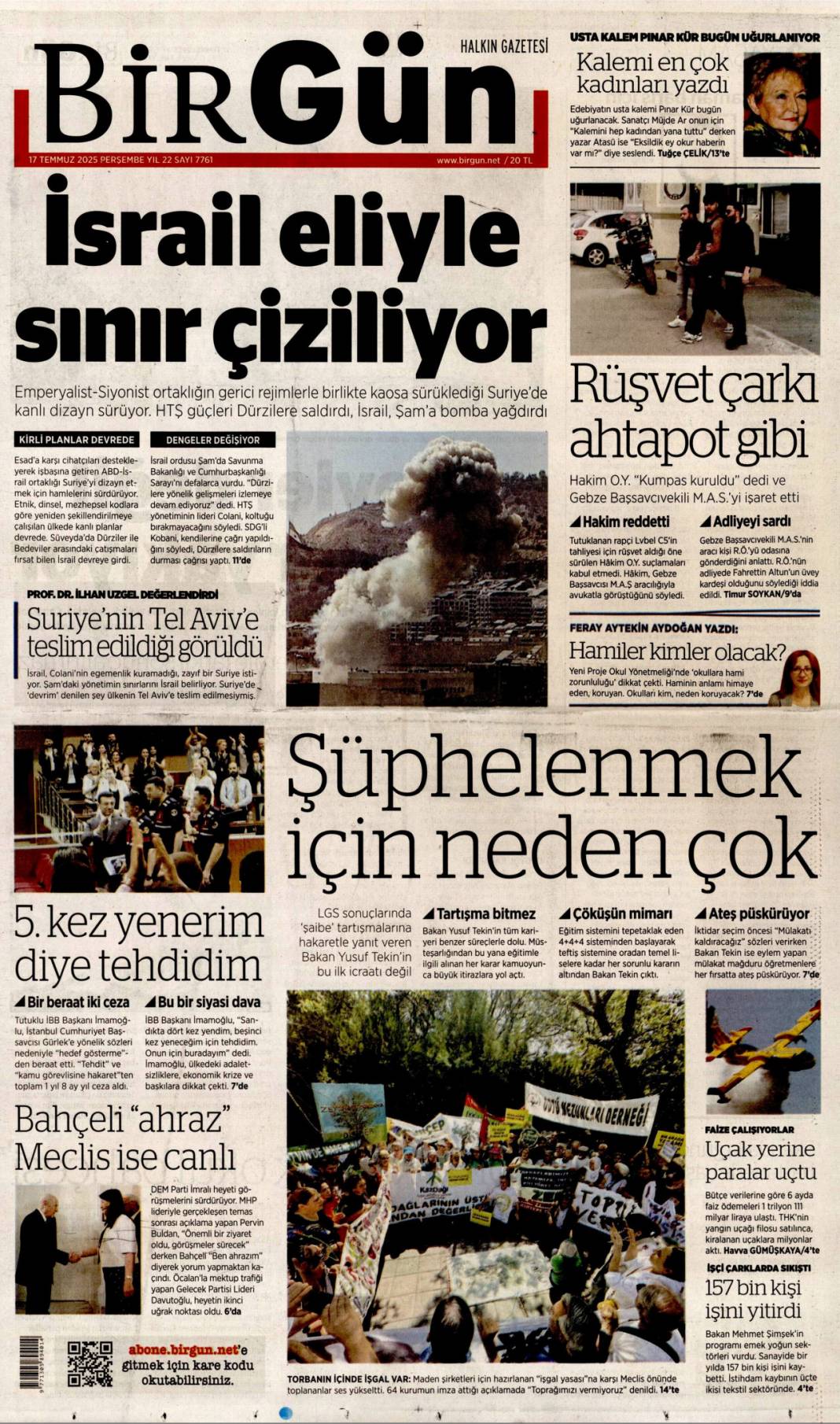 Siyonist katil ateşle oynuyor: 17 Temmuz 2025 Perşembe gazete manşetleri 6