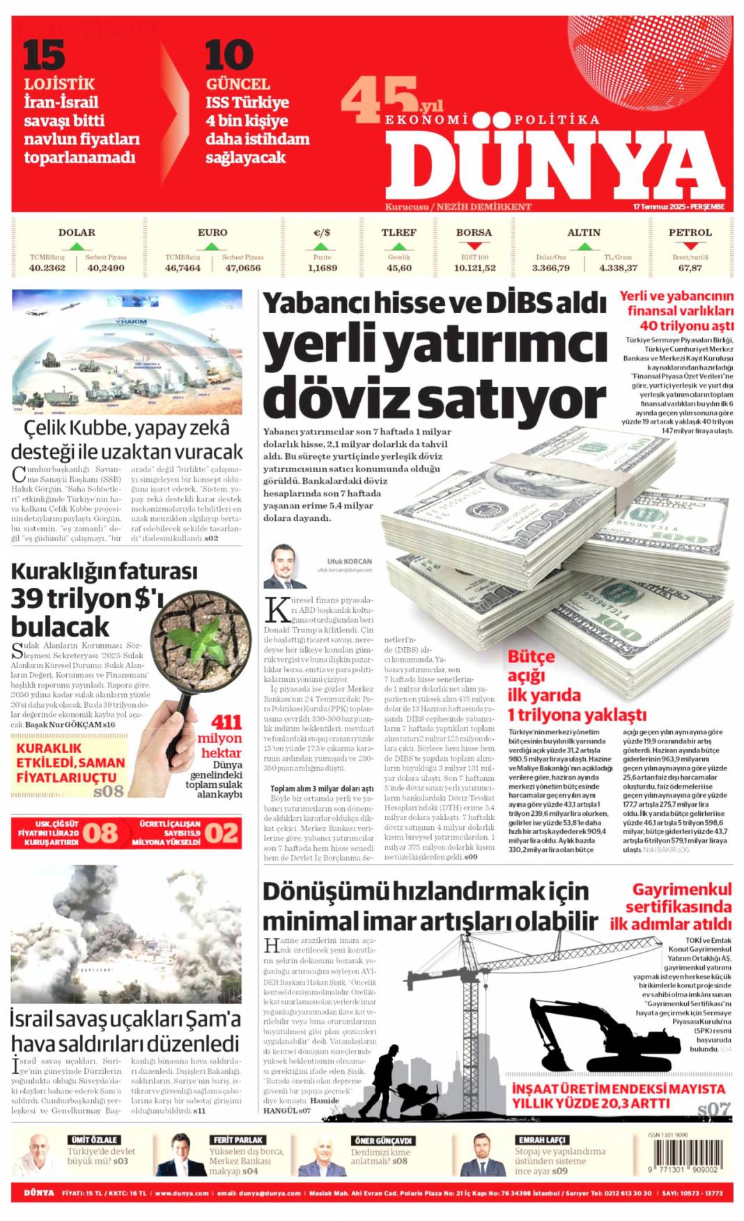 Siyonist katil ateşle oynuyor: 17 Temmuz 2025 Perşembe gazete manşetleri 9