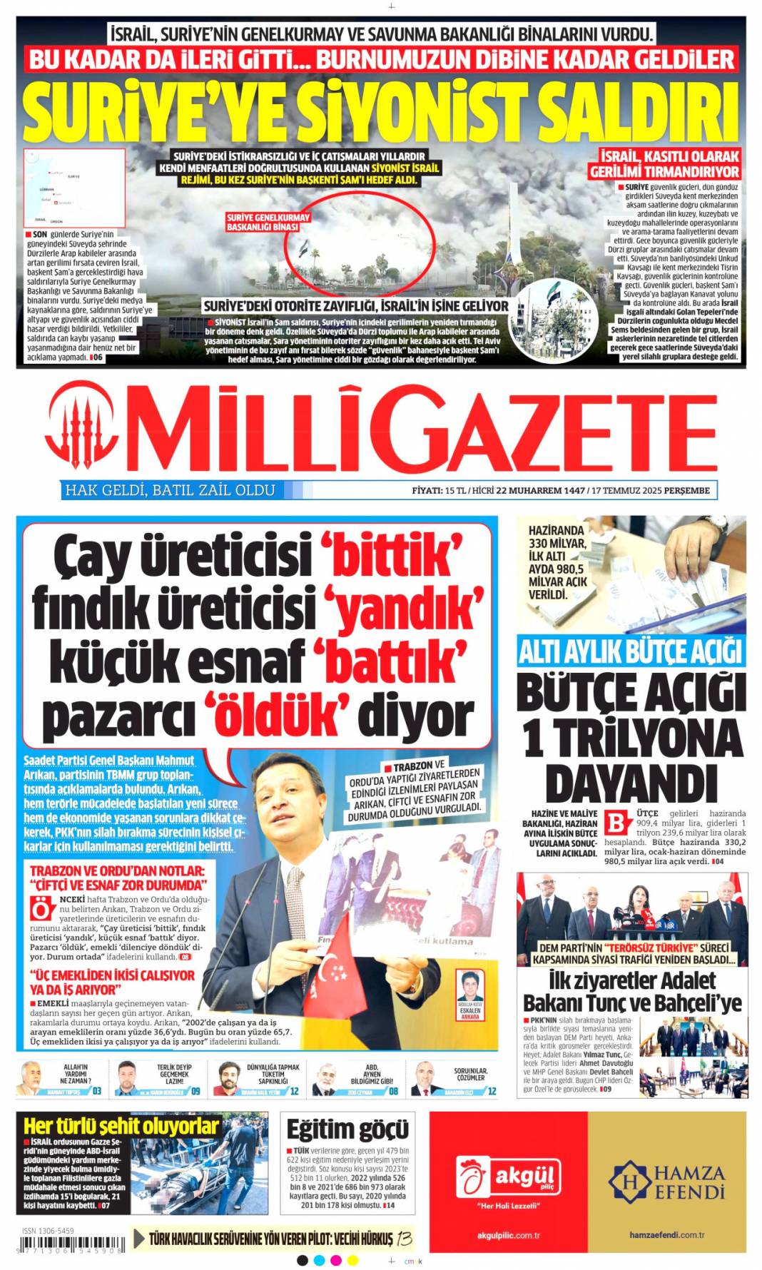 Siyonist katil ateşle oynuyor: 17 Temmuz 2025 Perşembe gazete manşetleri 14