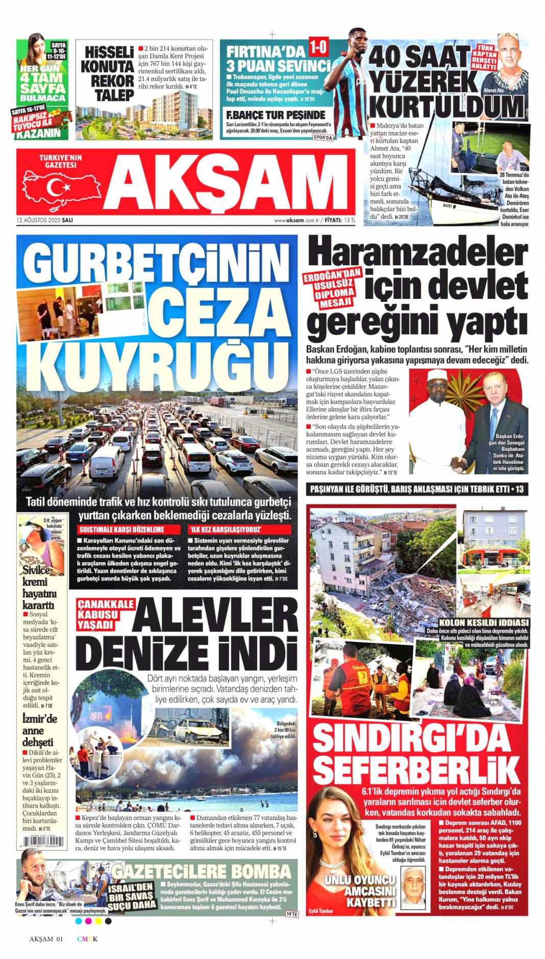 Kıyamet gibi! Alevlere teslim olan Çanakkale'de can pazarı: 12 Ağustos 2025 gazete manşetleri 12