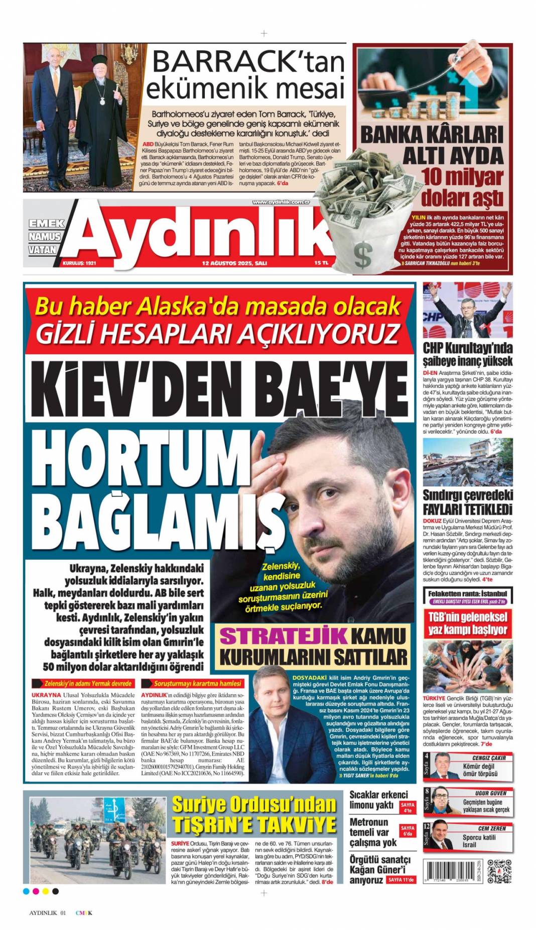 Kıyamet gibi! Alevlere teslim olan Çanakkale'de can pazarı: 12 Ağustos 2025 gazete manşetleri 14