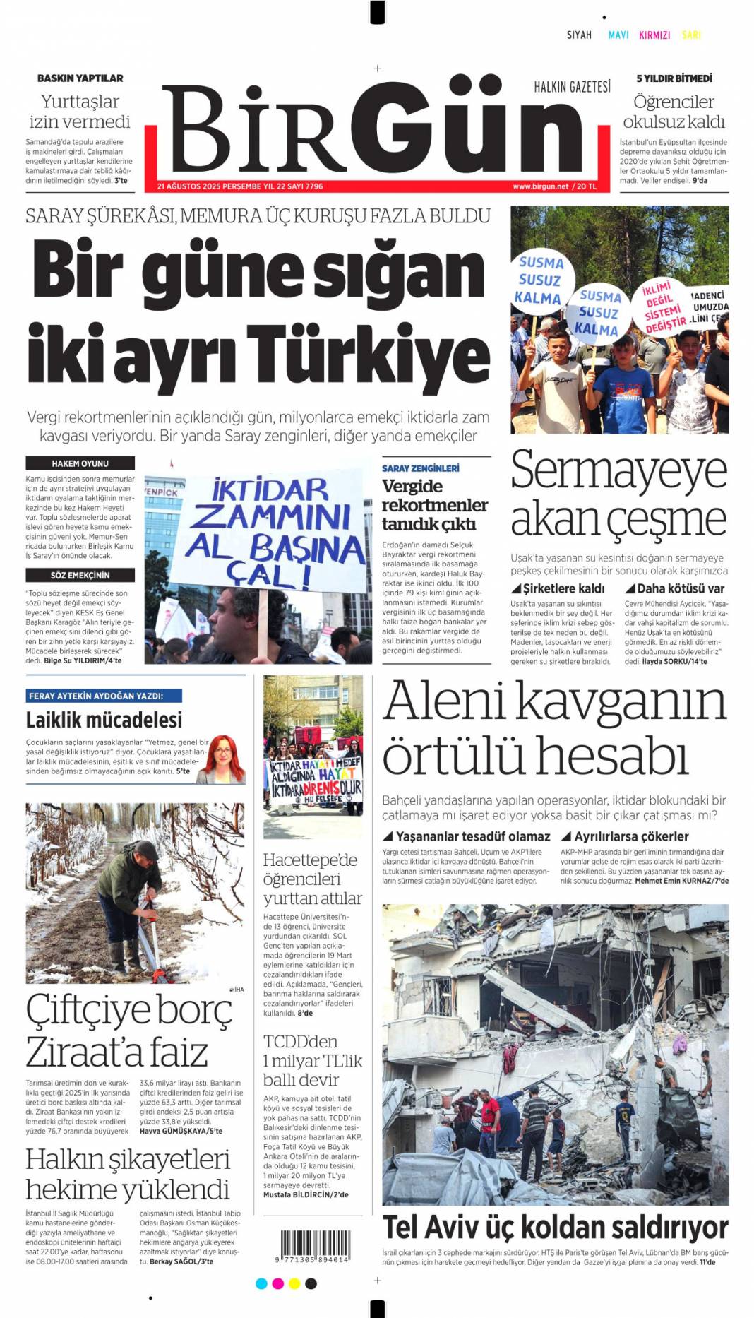 Avrupa fonları ekosistem'e aktı: 21 Ağustos 2025 gazete manşetleri 15