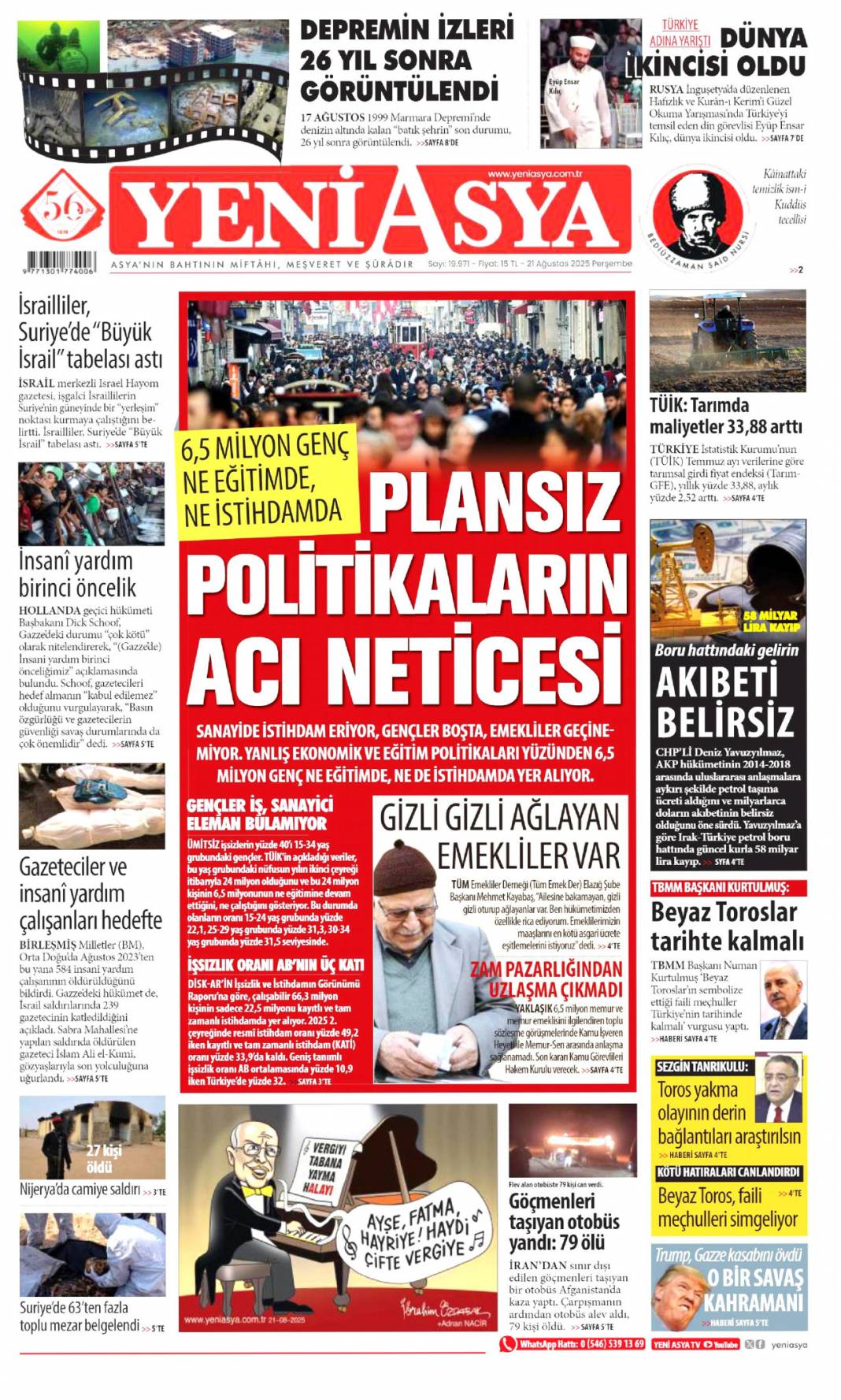 Avrupa fonları ekosistem'e aktı: 21 Ağustos 2025 gazete manşetleri 18