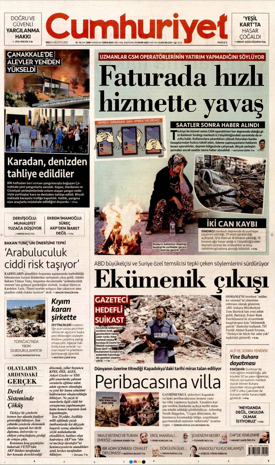 Kıyamet gibi! Alevlere teslim olan Çanakkale'de can pazarı: 12 Ağustos 2025 gazete manşetleri 6