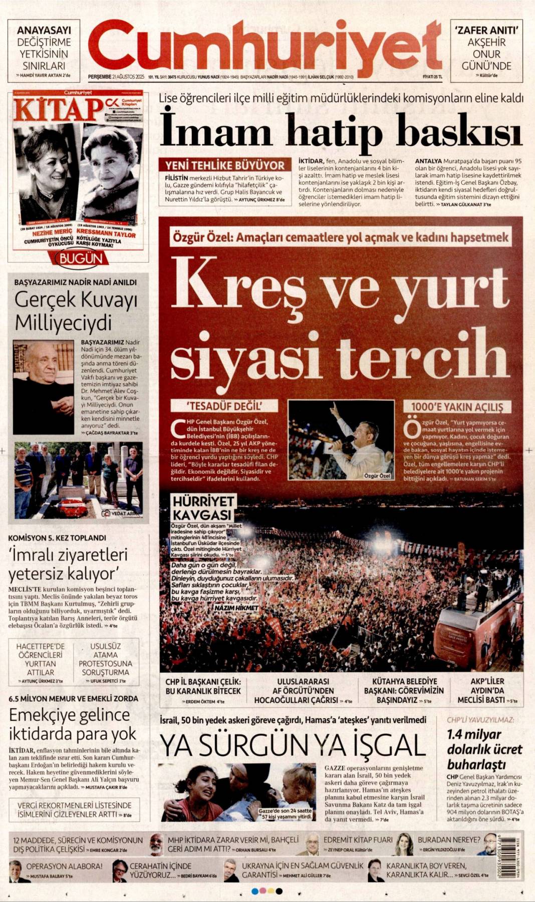 Avrupa fonları ekosistem'e aktı: 21 Ağustos 2025 gazete manşetleri 5