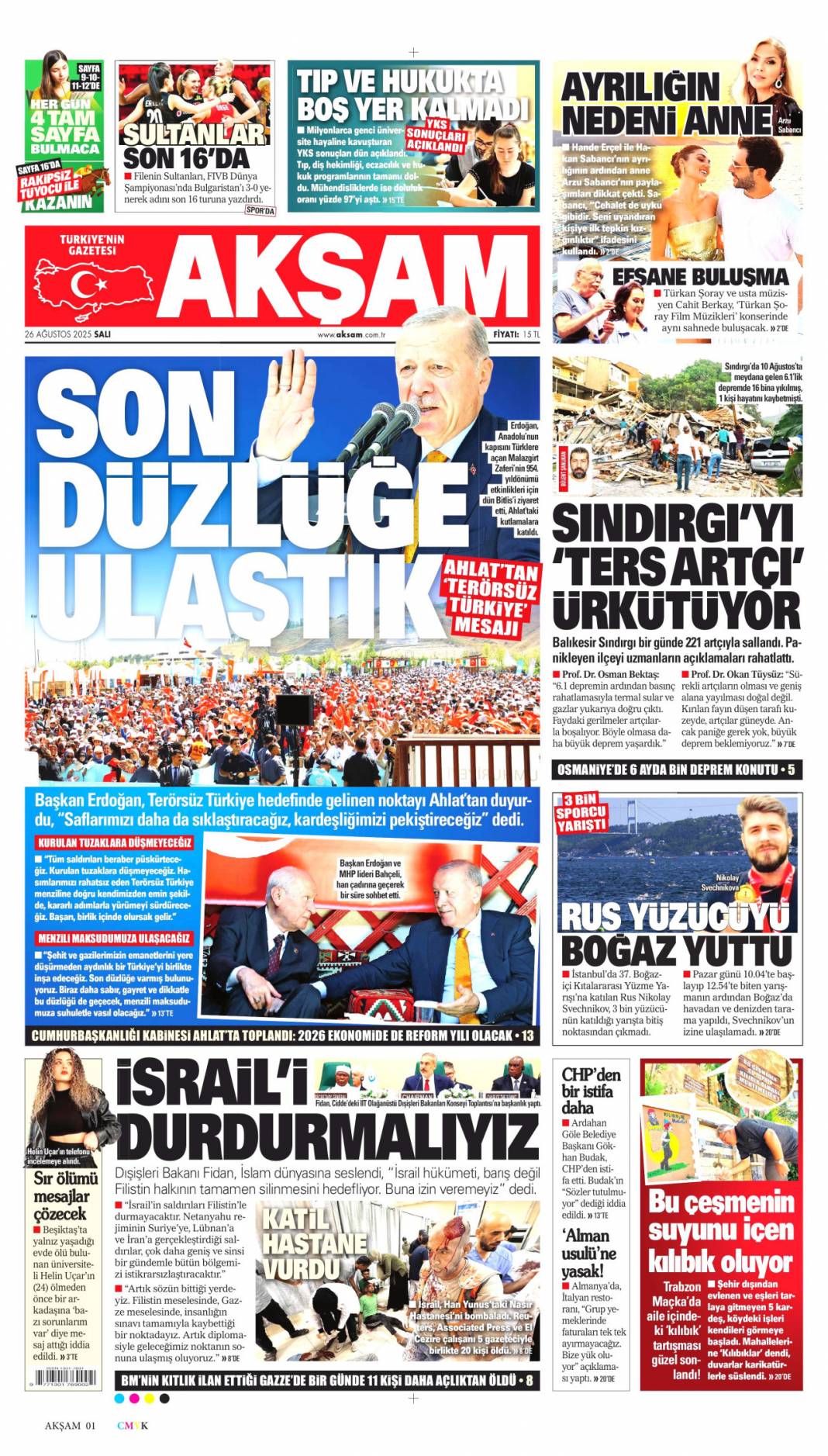 Terörsüz Türkiye için son düzlükteyiz: 26 Ağustos 2025 Salı, gazete manşetleri 2