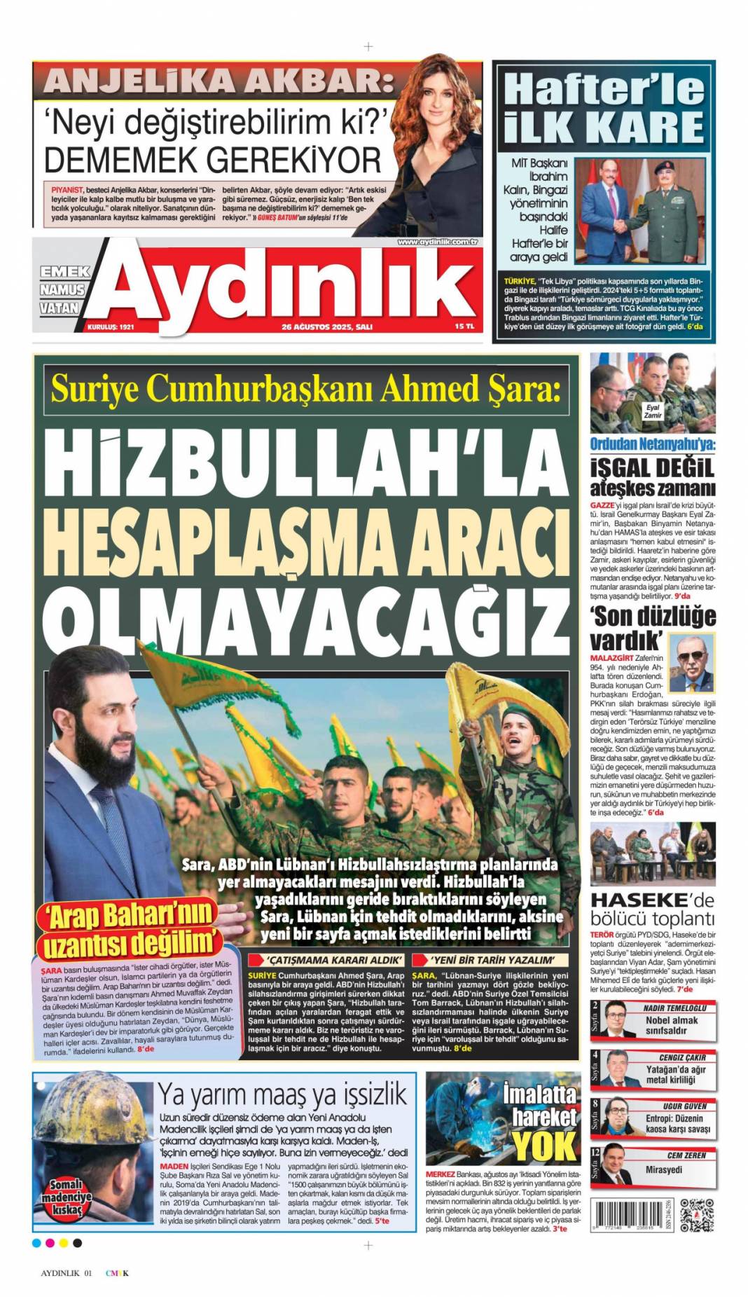 Terörsüz Türkiye için son düzlükteyiz: 26 Ağustos 2025 Salı, gazete manşetleri 3