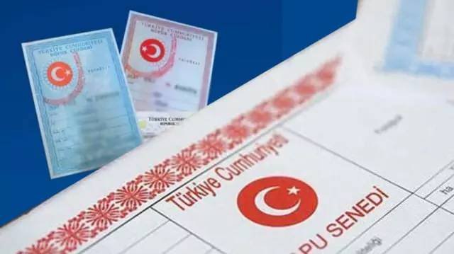 Tapu sahipleri tedirgin eden E-imza karmaşası! Ev ve arsalarınızı bu yöntemle koruyabilirsiniz 5