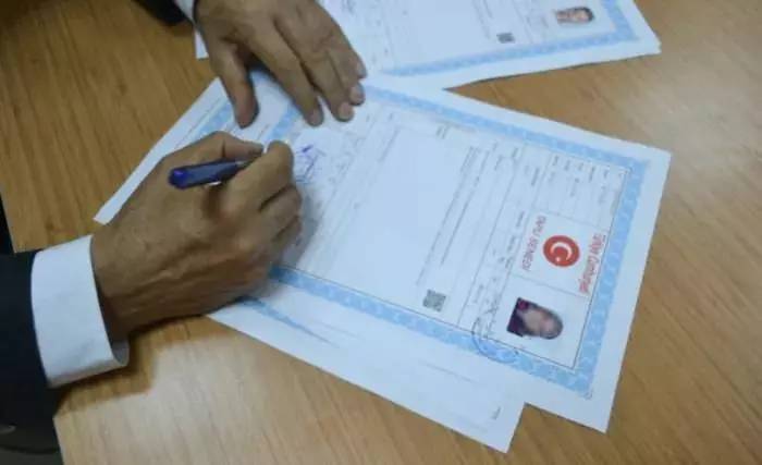 Tapu sahipleri tedirgin eden E-imza karmaşası! Ev ve arsalarınızı bu yöntemle koruyabilirsiniz 6