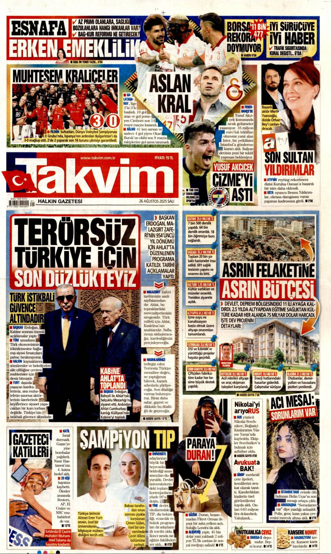 Terörsüz Türkiye için son düzlükteyiz: 26 Ağustos 2025 Salı, gazete manşetleri 18