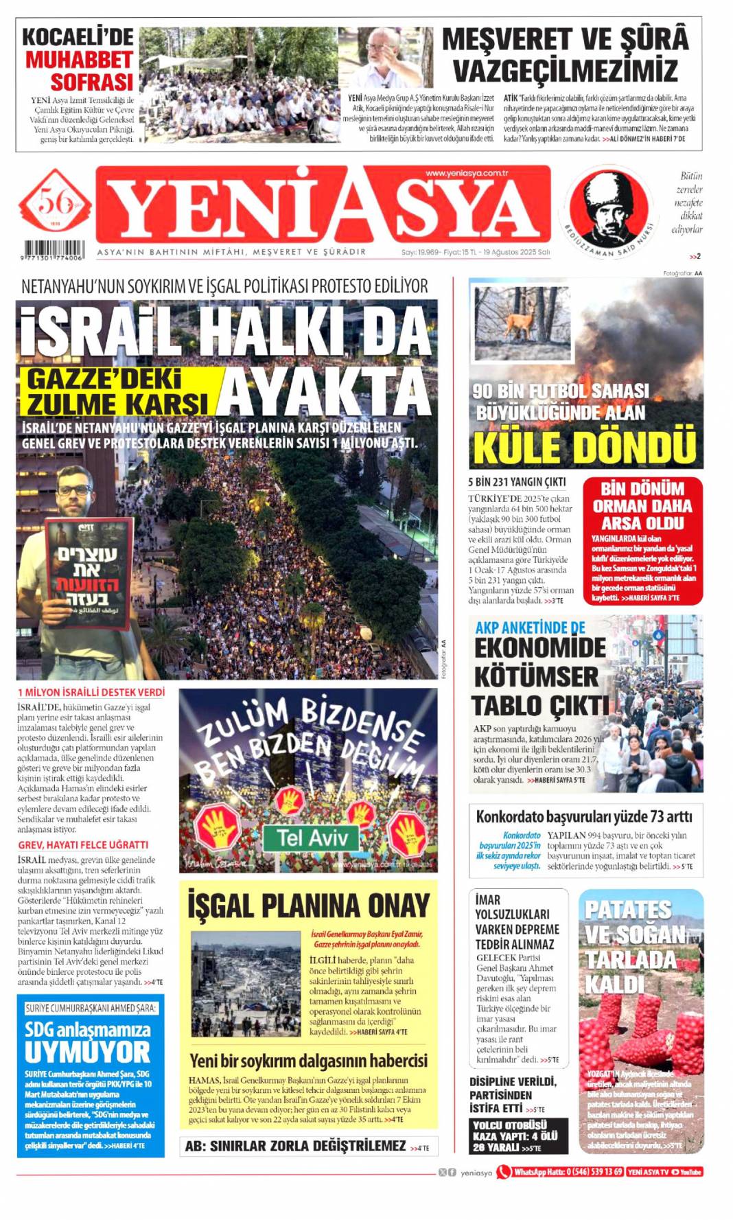 Kuşadası rantı deşifre oldu: 19 Ağustos 2025 Salı gazete manşetleri... 21