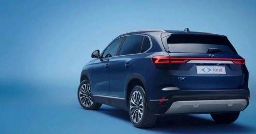 Sıfır araç almak isteyenlere güzel haber! Togg, avantajlı faiz oranları ve uzun vadeli ödeme seçenekli yeni kampanyasını duyurdu 9