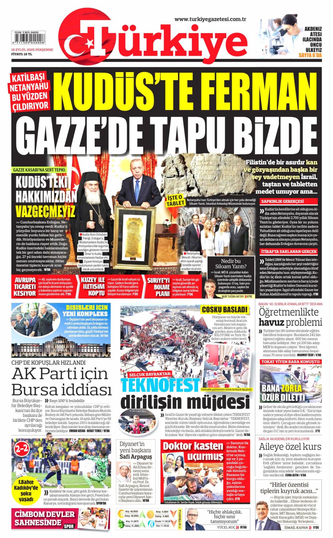 Kudüs'te ferman Gazze'de tapu bizde: 18 Eylül 2025 Perşembe güncel gazete manşetleri 1