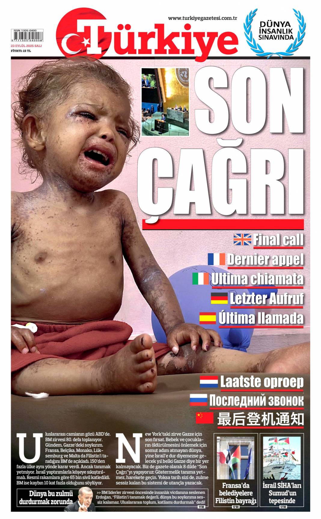 Bir masada yüz yüze: 23 Eylül 2025 Salı güncel gazete manşetleri 2