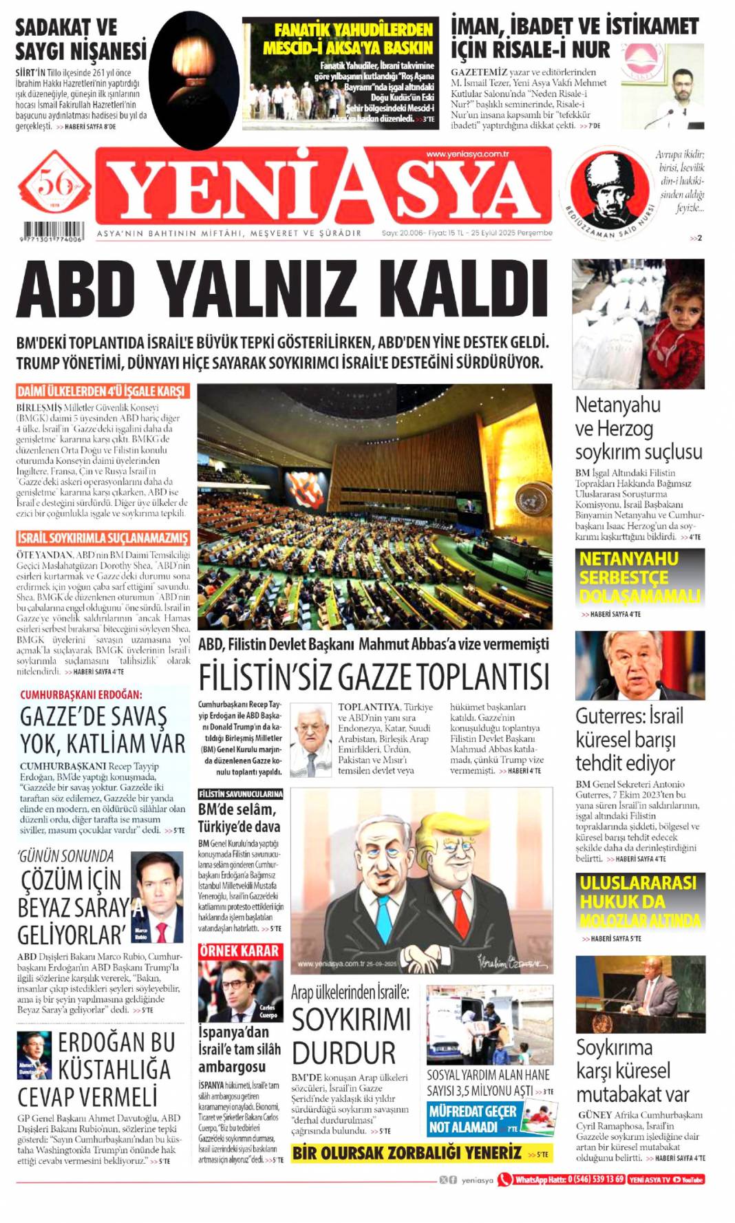 Zirvede 7 başlık konuşulacak: 25 Eylül 2025 Perşembe, güncel gazete manşetleri 22