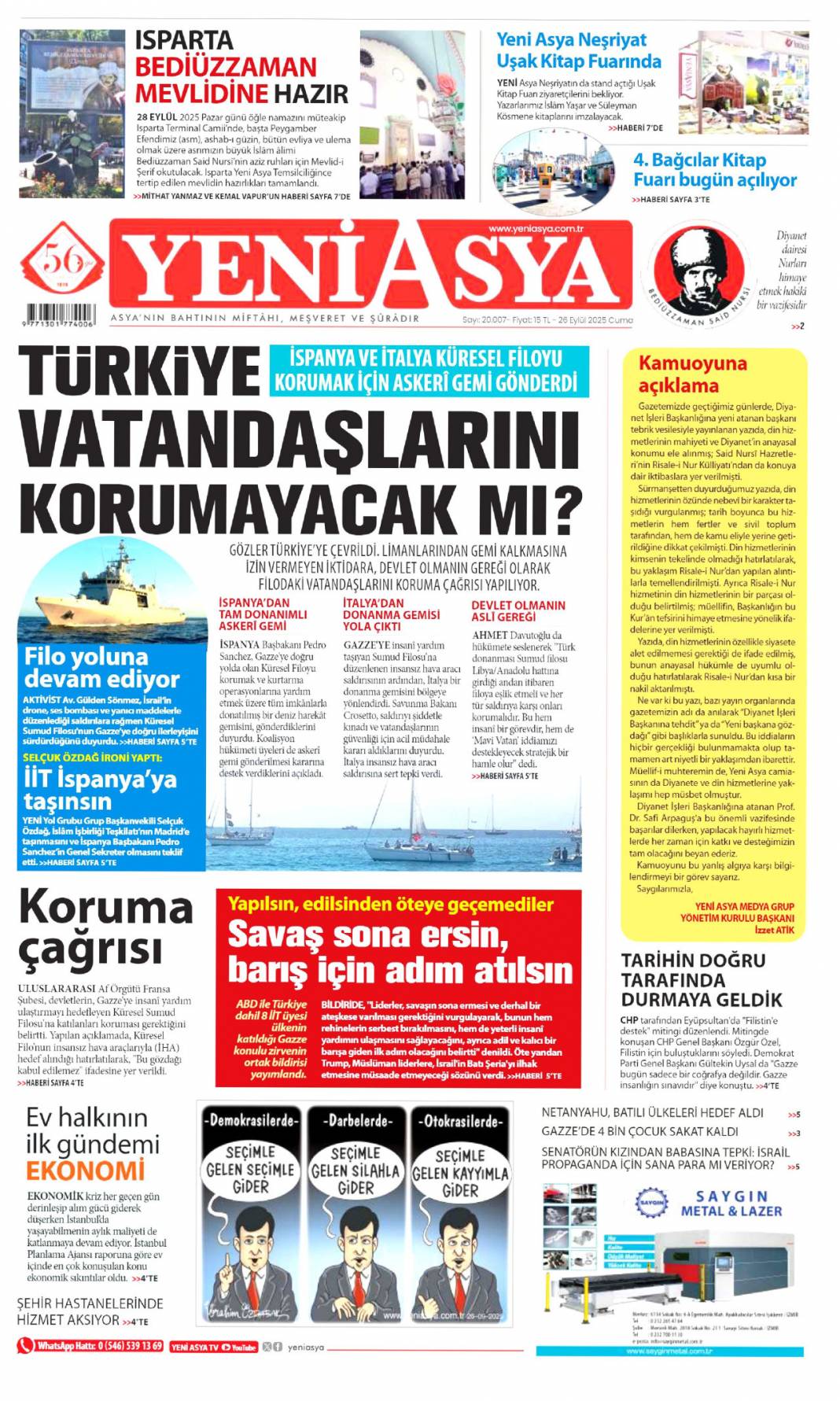 Sıcak mesajlar sıkı pazarlık: 26 Eylül 2025 Cuma merak edilen güncel gazete manşetleri 22