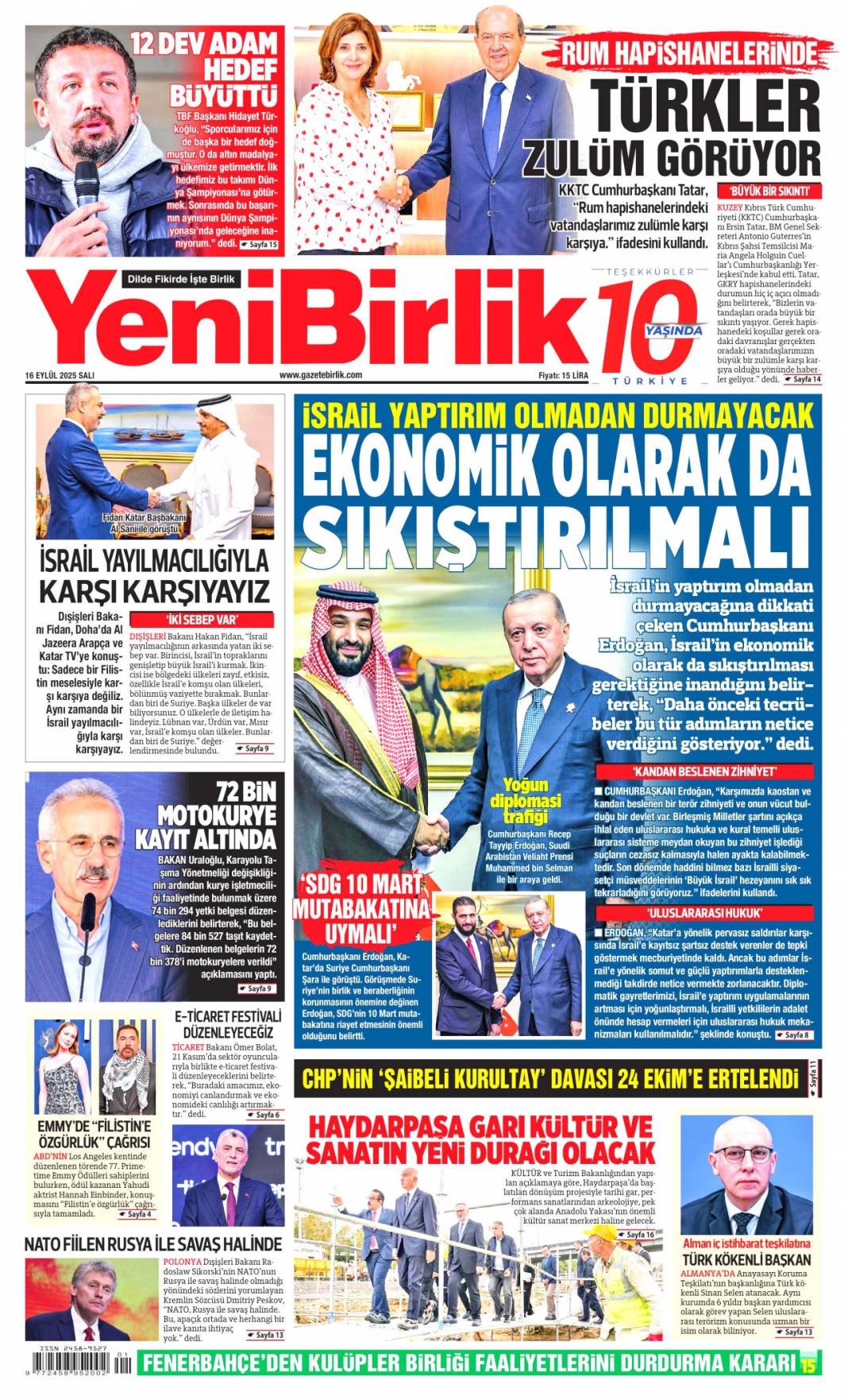 Dava ertelendi, tansiyon düştü: 16 Eylül 2025 Salı güncel gazete manşetleri 23