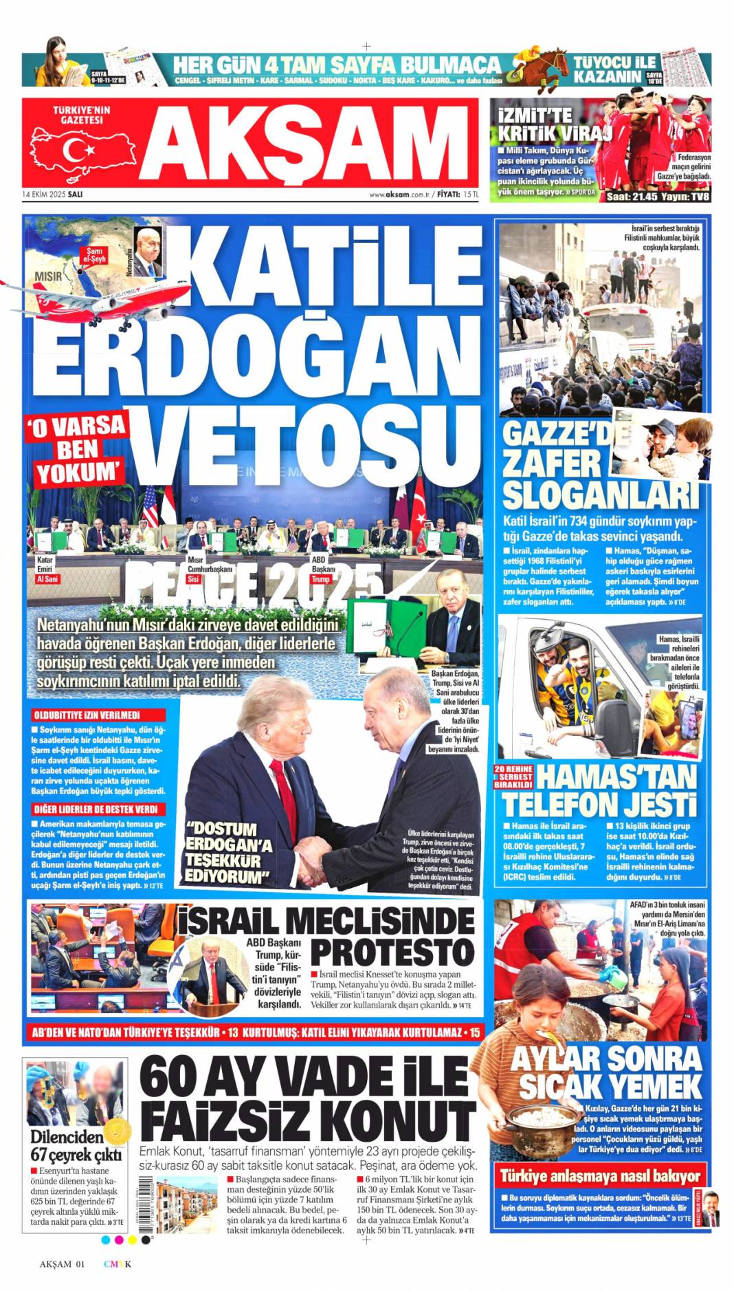 Gazze'de barış için tarihi adım: 14 Ekim 2025 gazete manşetleri 11