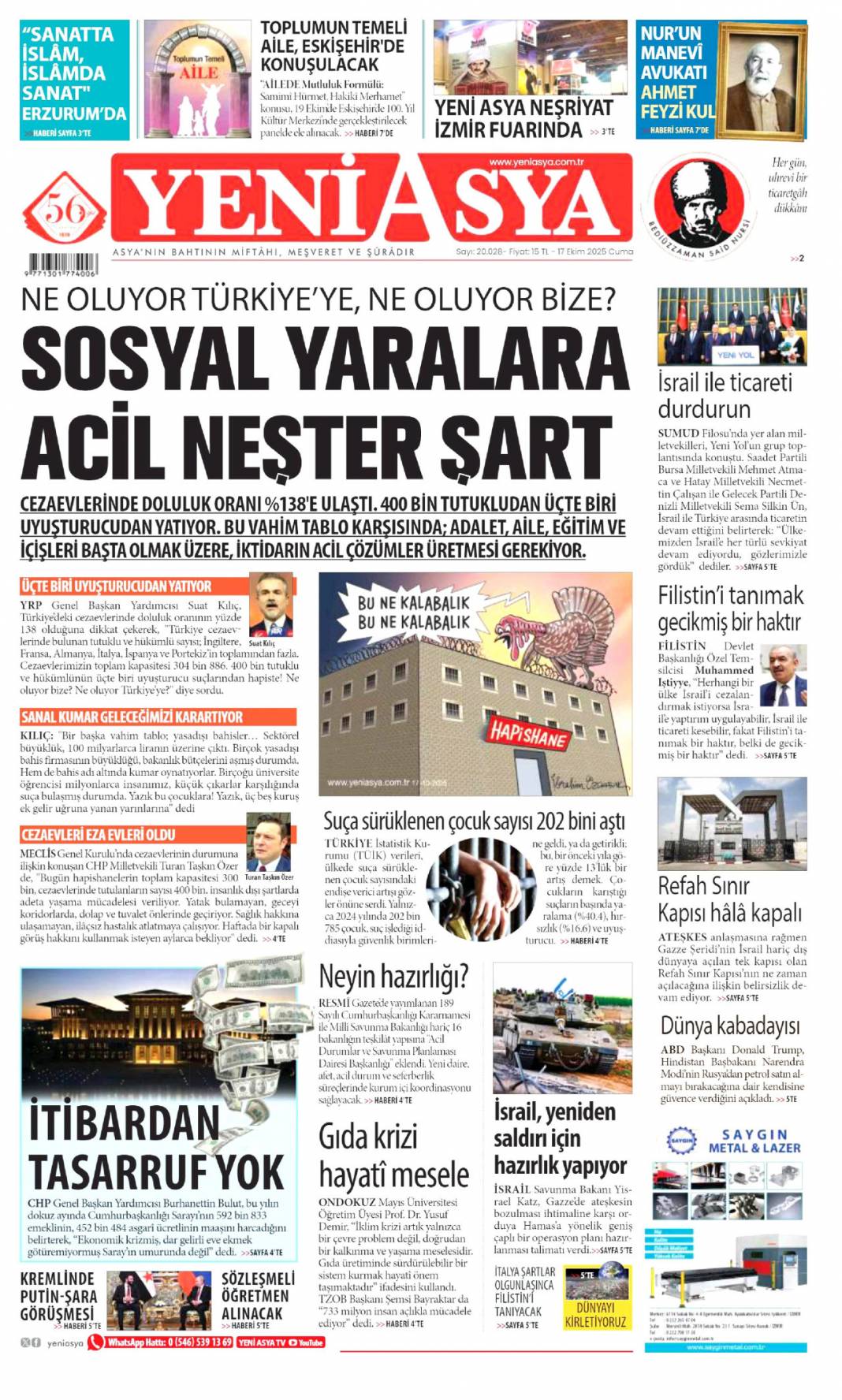 Dünyanın nadir gücü Türkiye! 694 milyon ton rezerv keşfedildi: 17 Ekim 2025 gazete manşetleri 18