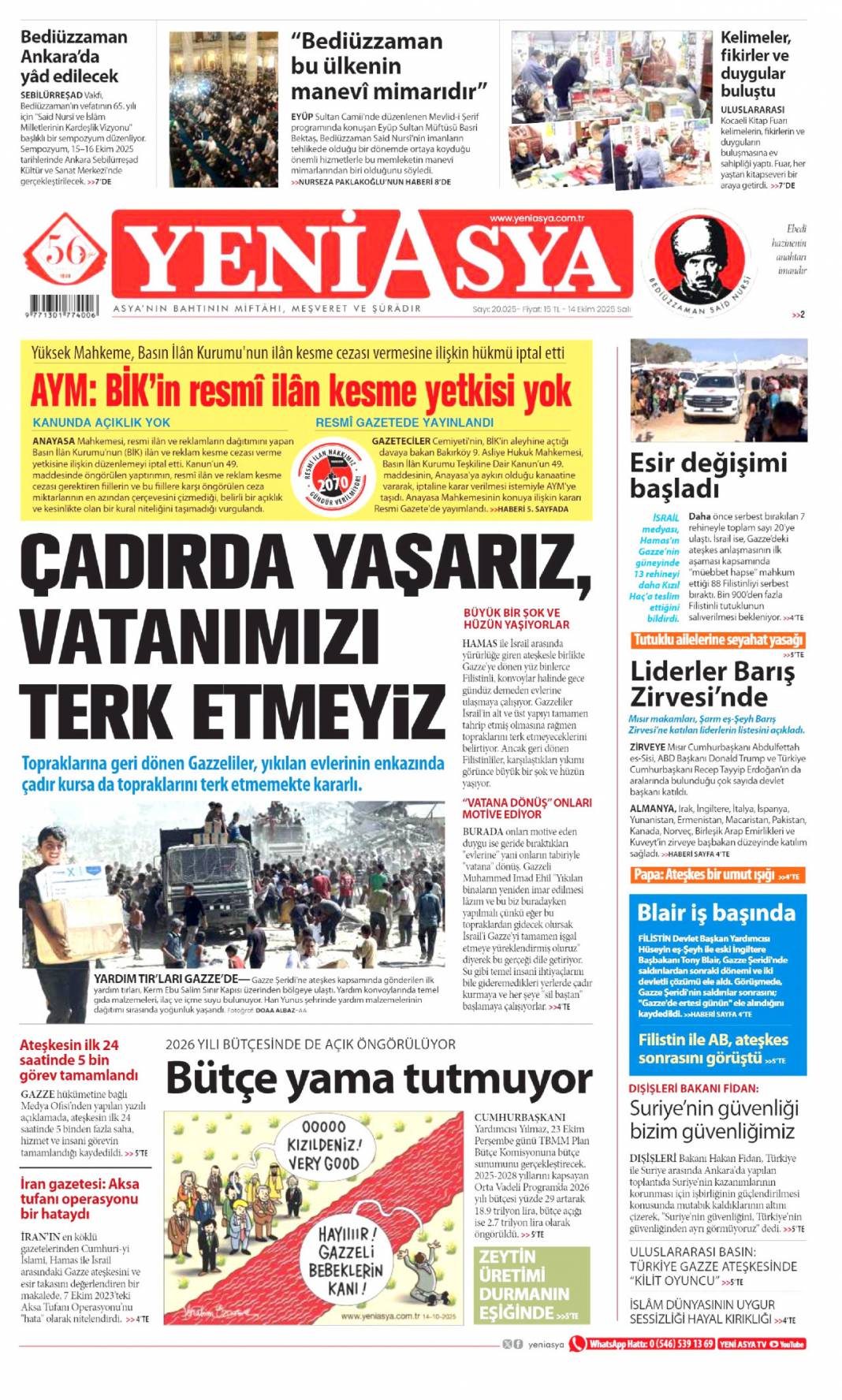 Gazze'de barış için tarihi adım: 14 Ekim 2025 gazete manşetleri 18