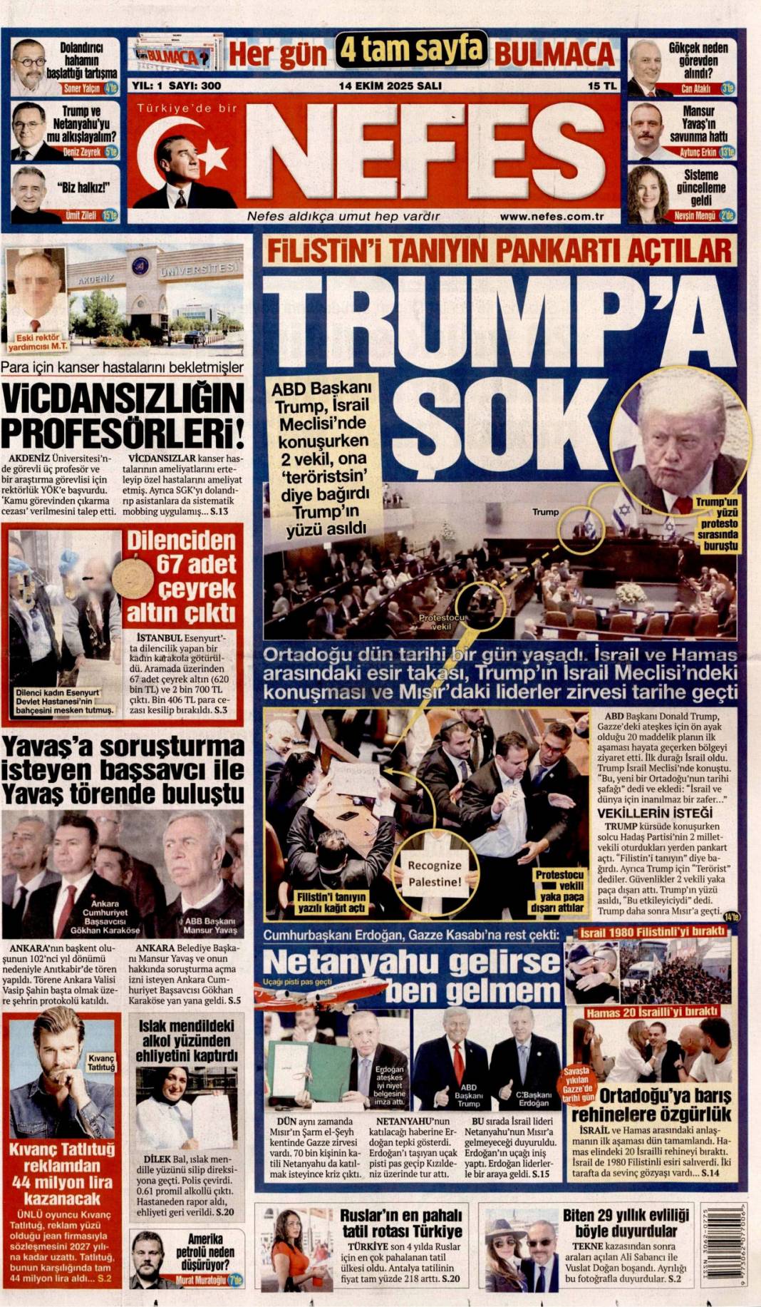 Gazze'de barış için tarihi adım: 14 Ekim 2025 gazete manşetleri 4