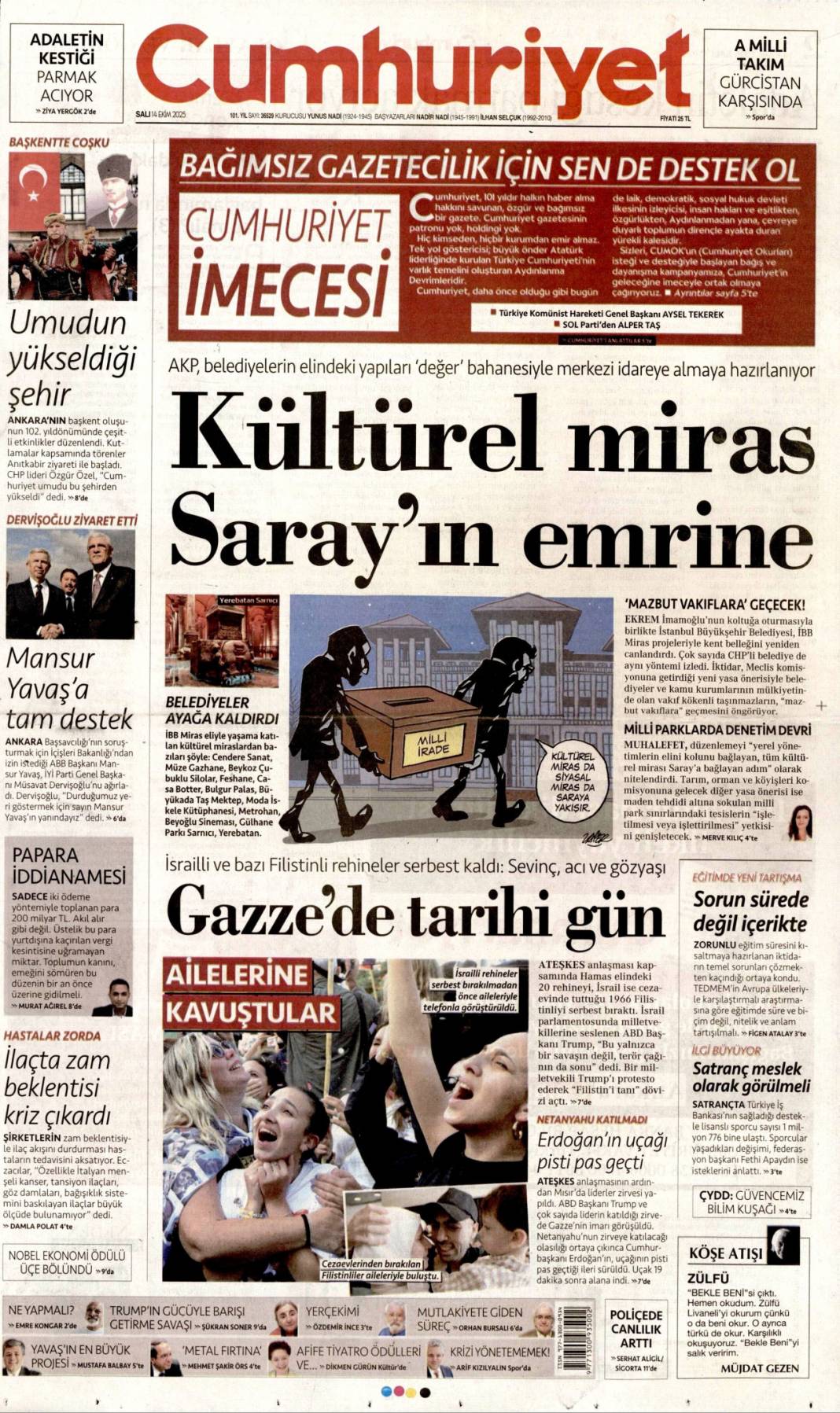 Gazze'de barış için tarihi adım: 14 Ekim 2025 gazete manşetleri 5