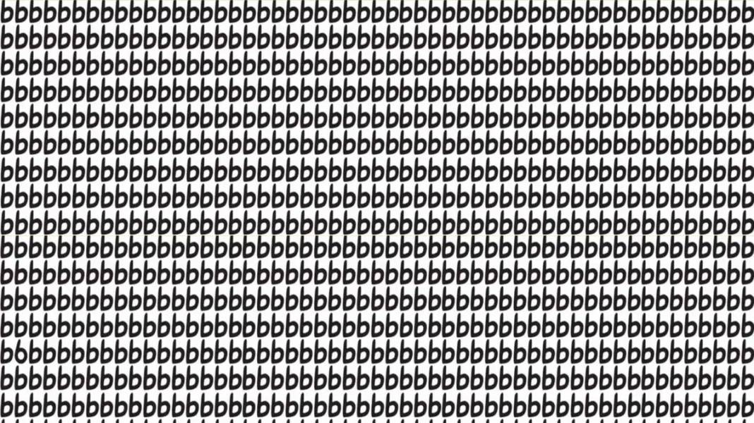 Gözü keskin olanlar buraya! Bunu bulabilen çok az kişi çıktı! 5 saniyede 6'yı bulabilir misin? 5