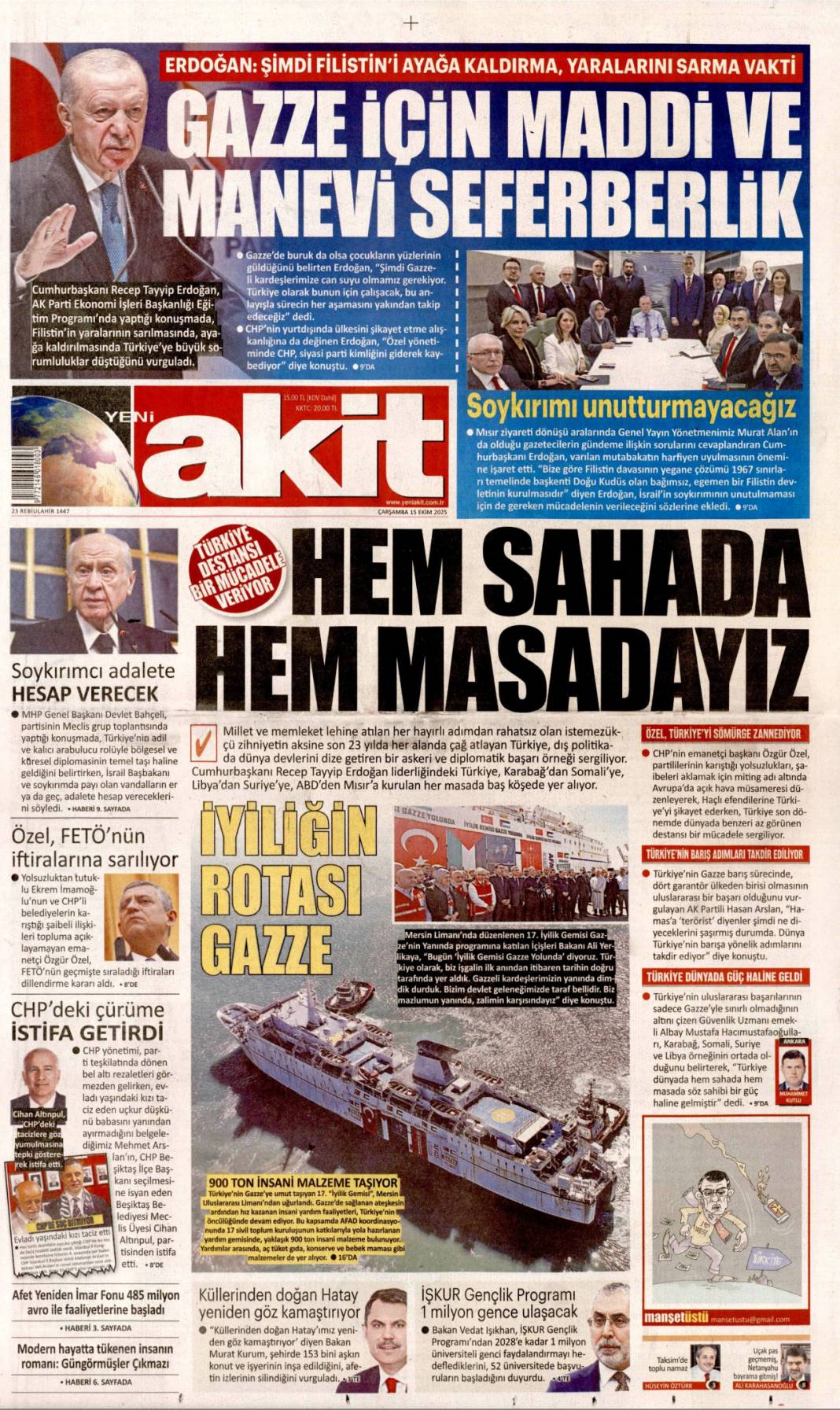 Gazze'ye can suyu olacağız: 15 Ekim 2025 Çarşamba güncel gazete manşetleri 21