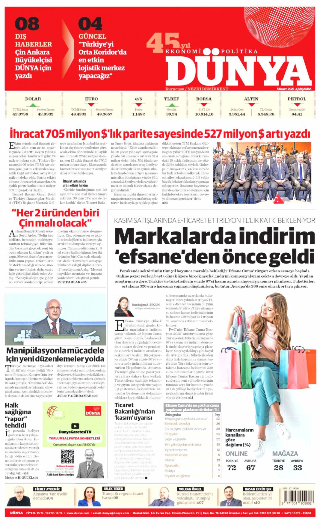 305 Bin aile yeni yuvasında: 5 Kasım 2025 Çarşamba güncel gazete manşetleri 20