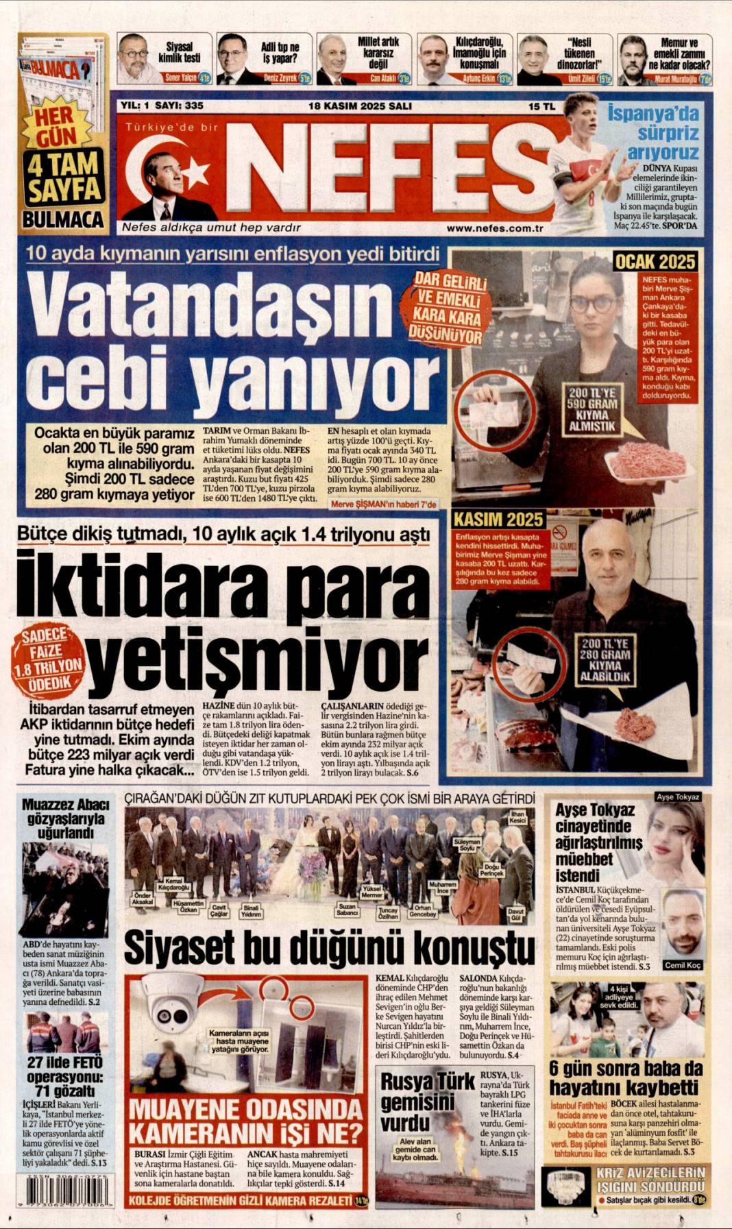 Devekuşu siyaseti CHP'yi bitirecek: 18 Kasım 2025 Salı, güncel gazete manşetleri... 14