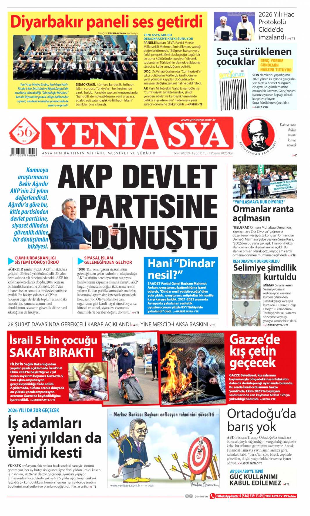 Cumhuriyete hizmet nasıl olur gösterdik: 11 Kasım 2025 Salı, güncel gazete manşetleri 22