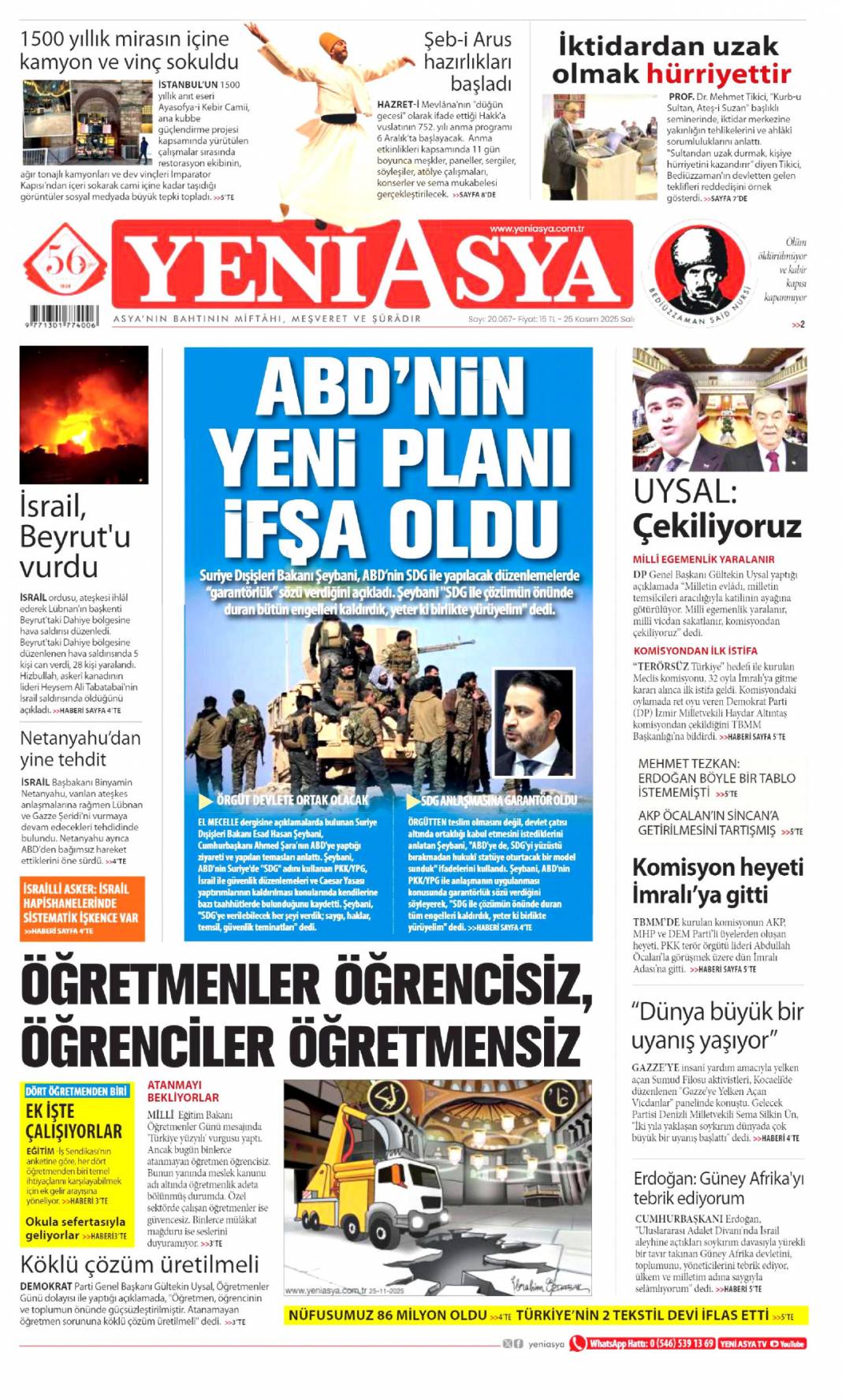 CHP koynundaki yılanı fark etti: 25 Kasım 2025 Salı, güncel gazete manşetleri... 8