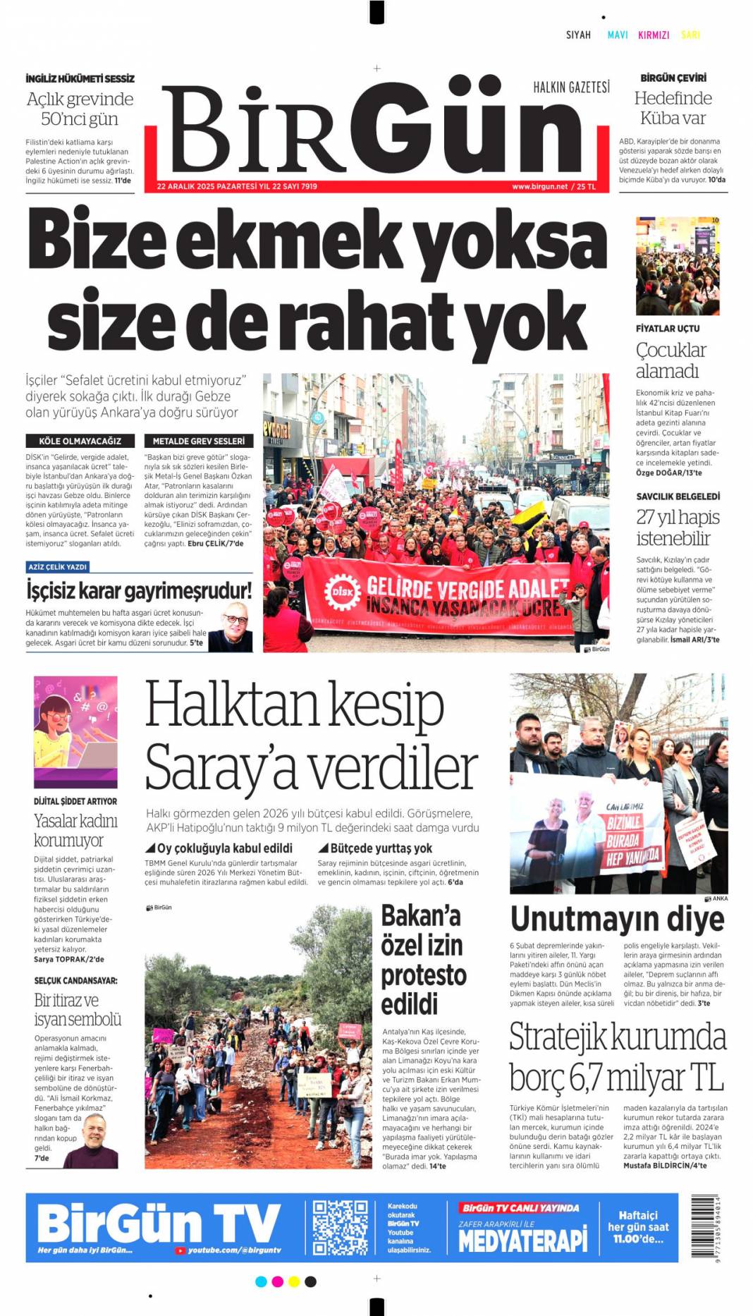 Dar ve sabit gelirli 2026'da güçlenecek: 22 Aralık 2025 Pazartesi, güncel gazete manşetleri... 10