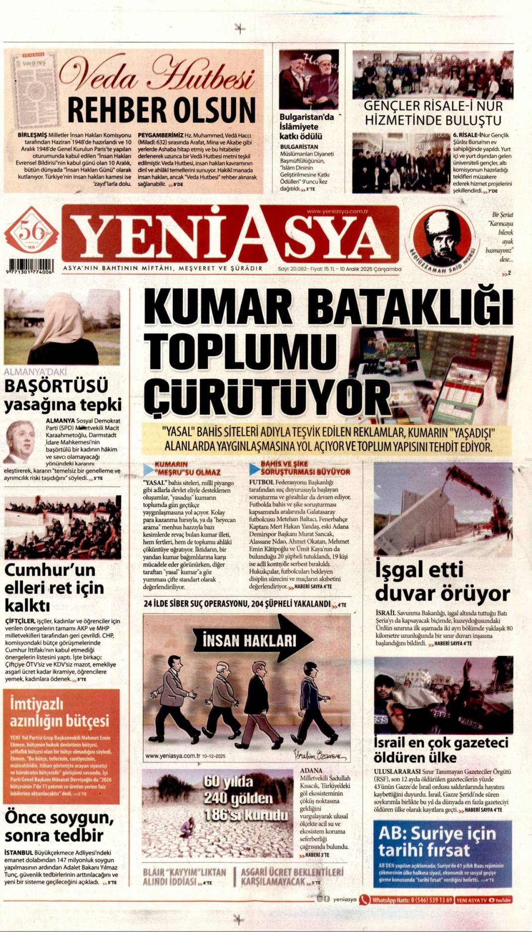 Suriye'den sonra Filistin'e de özgürlük: 10 Aralık 2025 Çarşamba, güncel gazete manşetleri... 12