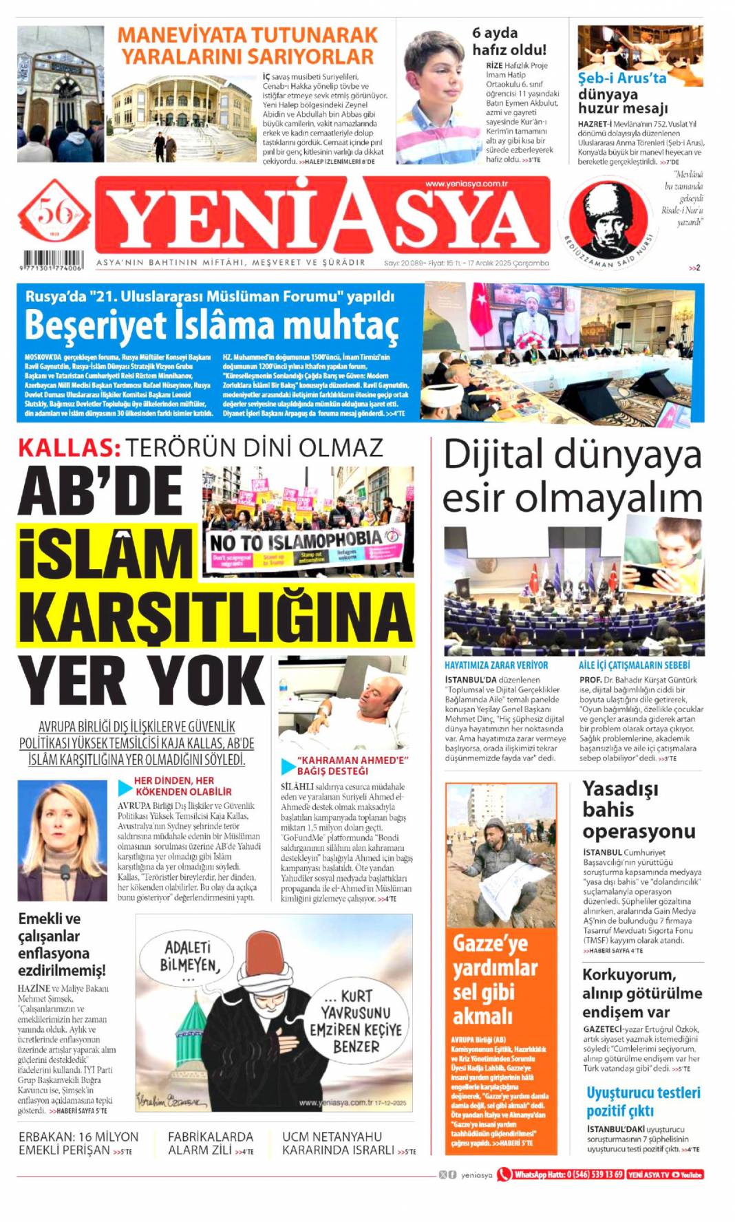 Güllü'nün cinayetinde miras kuşkusu: 17 Aralık 2025 Çarşamba, güncel gazete manşetleri... 22