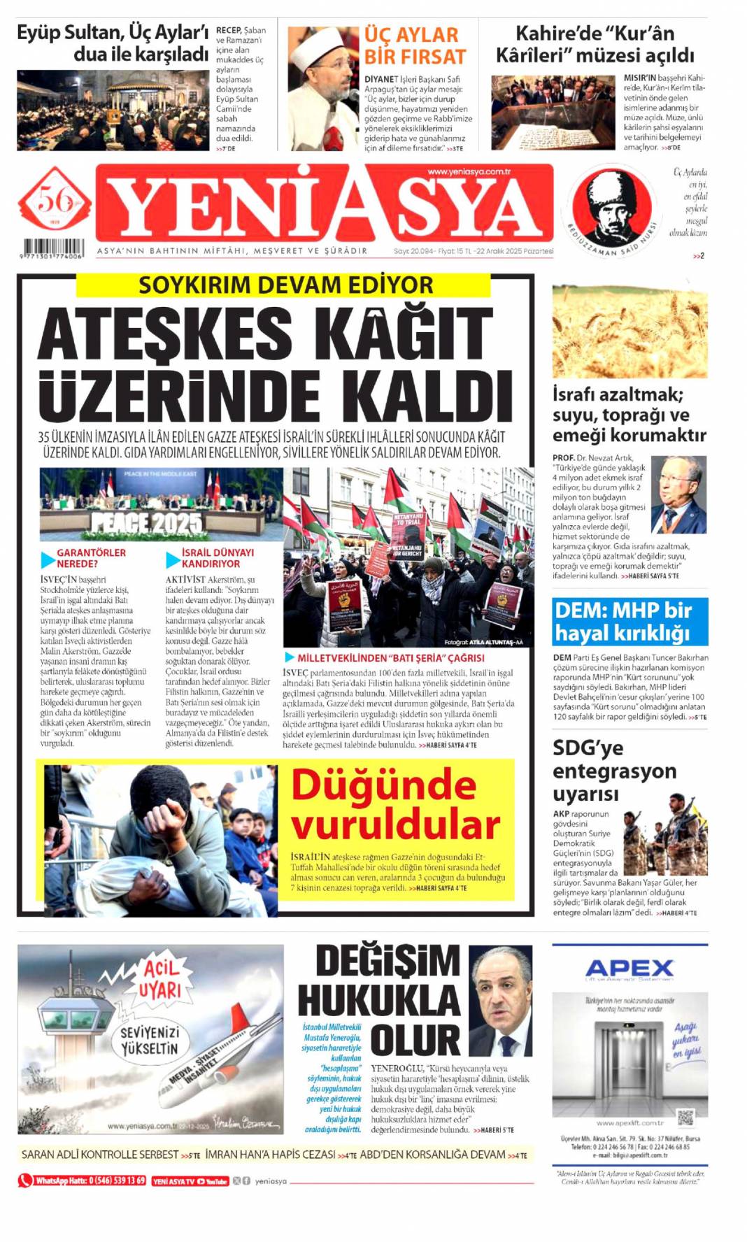 Dar ve sabit gelirli 2026'da güçlenecek: 22 Aralık 2025 Pazartesi, güncel gazete manşetleri... 23