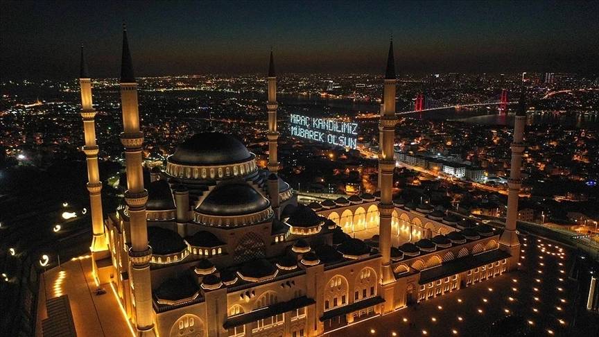 Bu gece Miraç kandili: Peki, Miraç gecesi ne oldu? Miraç Kandili fazileti önemi nedir? Miraç ne demek, anlamı nedir? 8