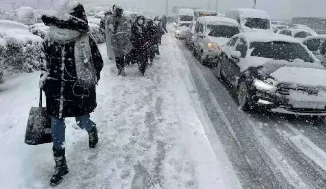 Kar İstanbul'a fena geldi! Meteoroloji'den uyarı üstüne uyarı! Bugün hava nasıl, Pazartesi hava nasıl olacak? 2