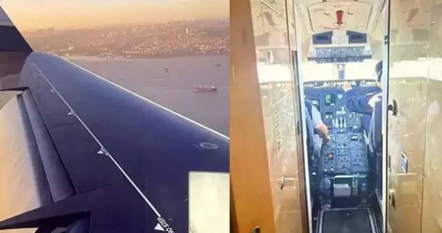 Özel Jet'te neler olmuş neler! Rabia Karaca'nın utanarak anlattığı "Cinsel ilişki" detayı 2