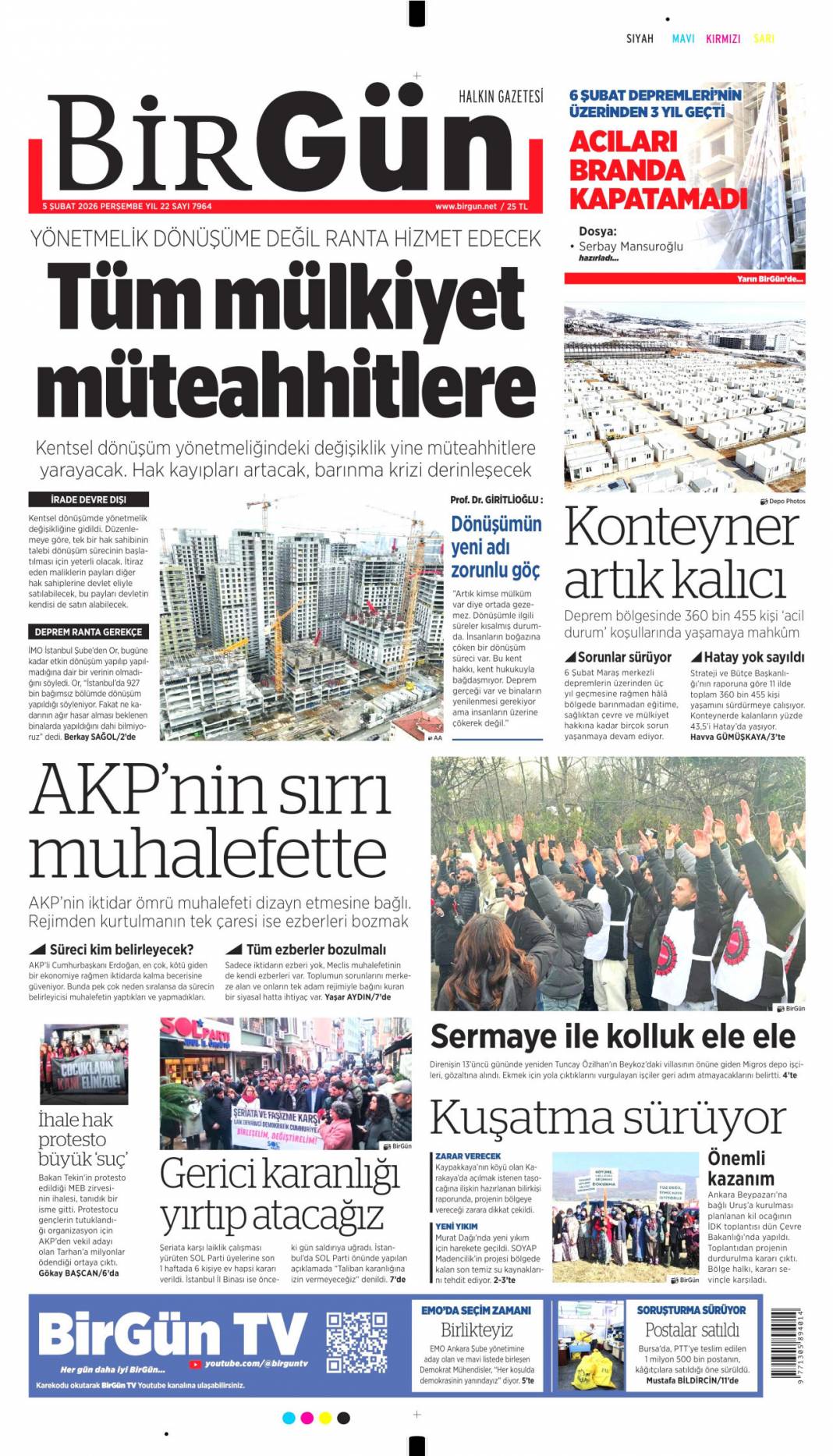 Gazze'de barış için Mısır'la iş birliği: 5 Şubat 2026 Perşembe, güncel gazete manşetleri 11