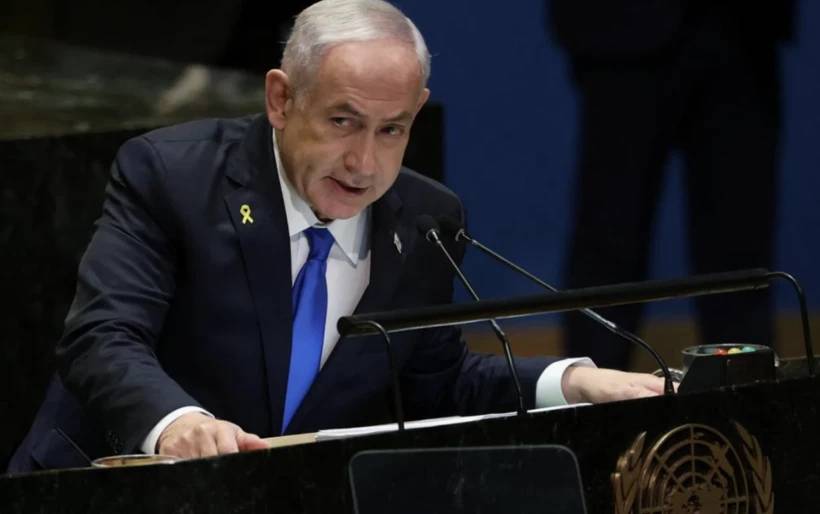 İsrail'e en çok para yağdıran ülkeler belli oldu! Birinci tahmin ettiğiniz gibi, ikinci ülke çok şaşırttı 1