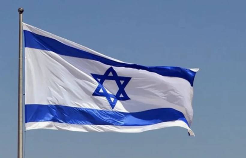 İsrail'e en çok para yağdıran ülkeler belli oldu! Birinci tahmin ettiğiniz gibi, ikinci ülke çok şaşırttı 2